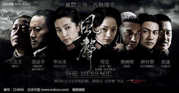塞尔维亚驾照哪里有卖